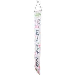 Northlight Seasonal Door Easter Outdoor Banners - Set of 2