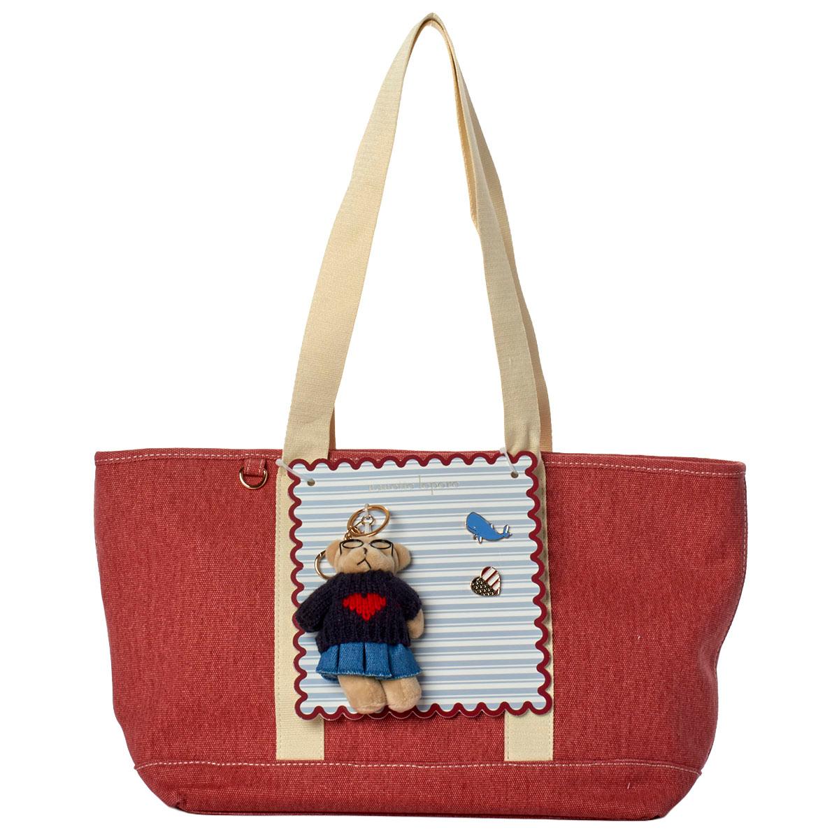 Nanette Lepore Milah Tote