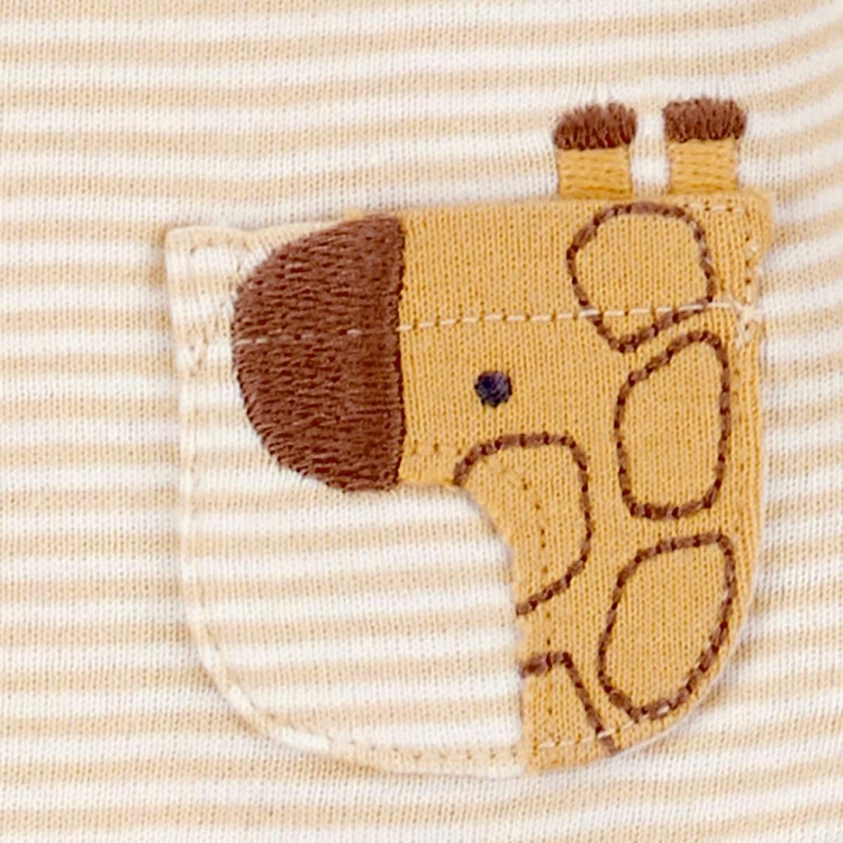 Baby Unisex (NB-24M) Carter’s® 5pk. Safari Pocket Bodysuits-Tan