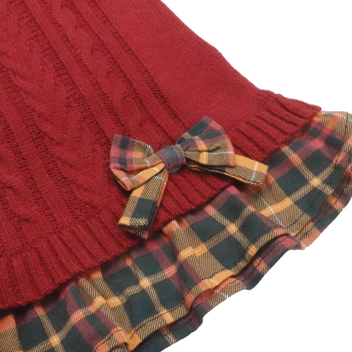 Best Furry Friends Cider Plaid Pet Sweater Dress