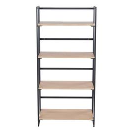 LumiSource Dakota Contemporary Bookcase