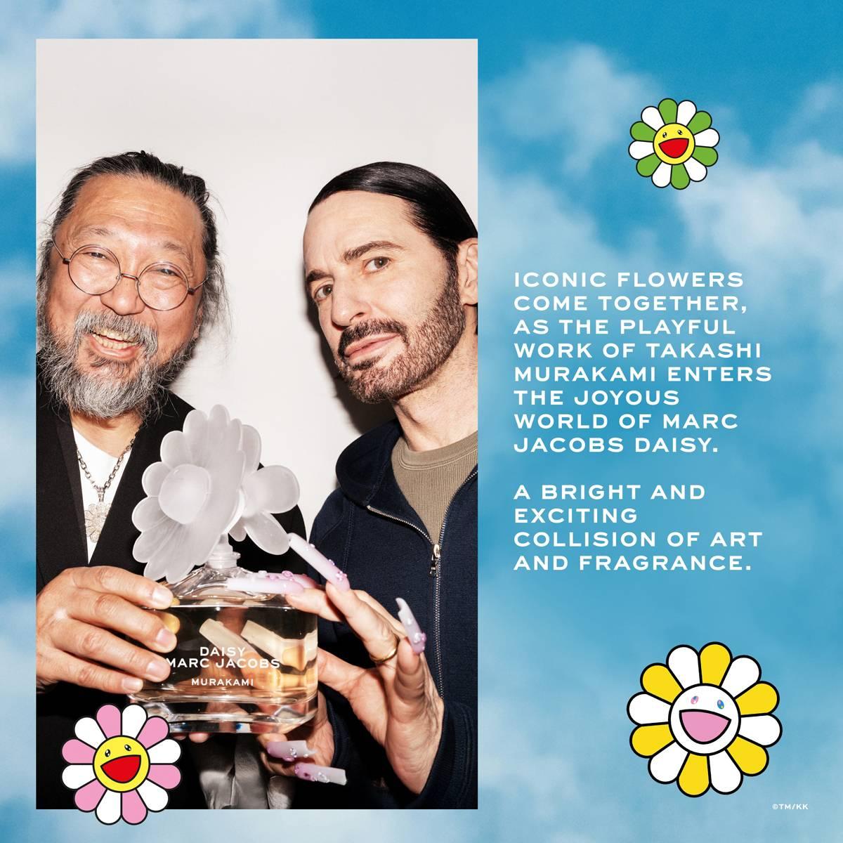 Marc Jacobs Daisy Murakami Green Limited Edition Eau de Parfum