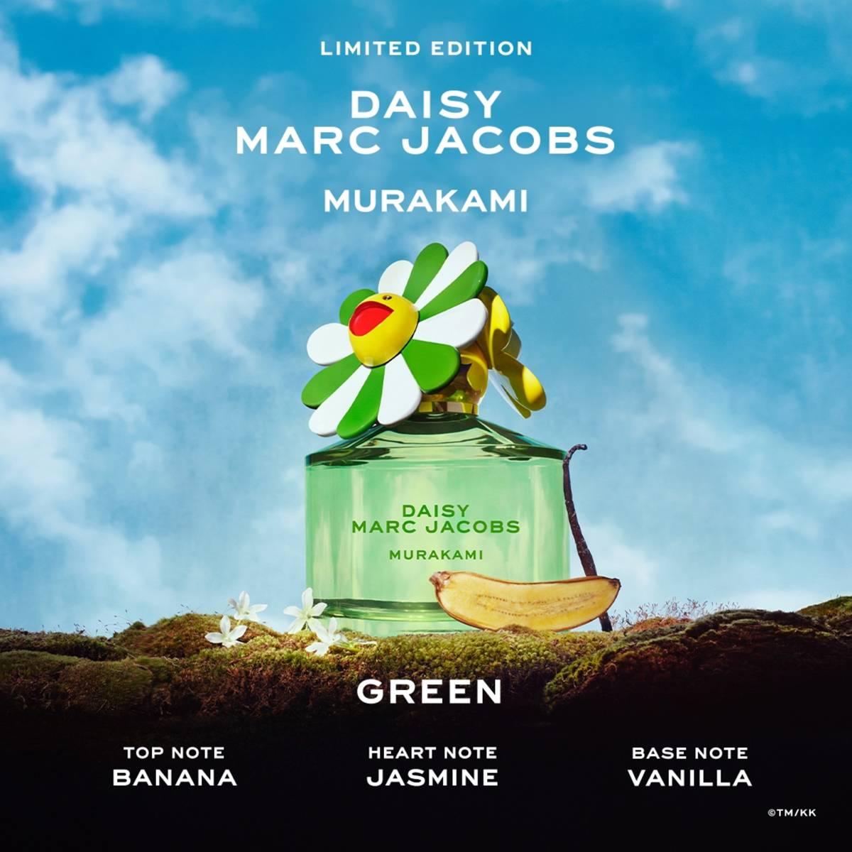 Marc Jacobs Daisy Murakami Green Limited Edition Eau de Parfum
