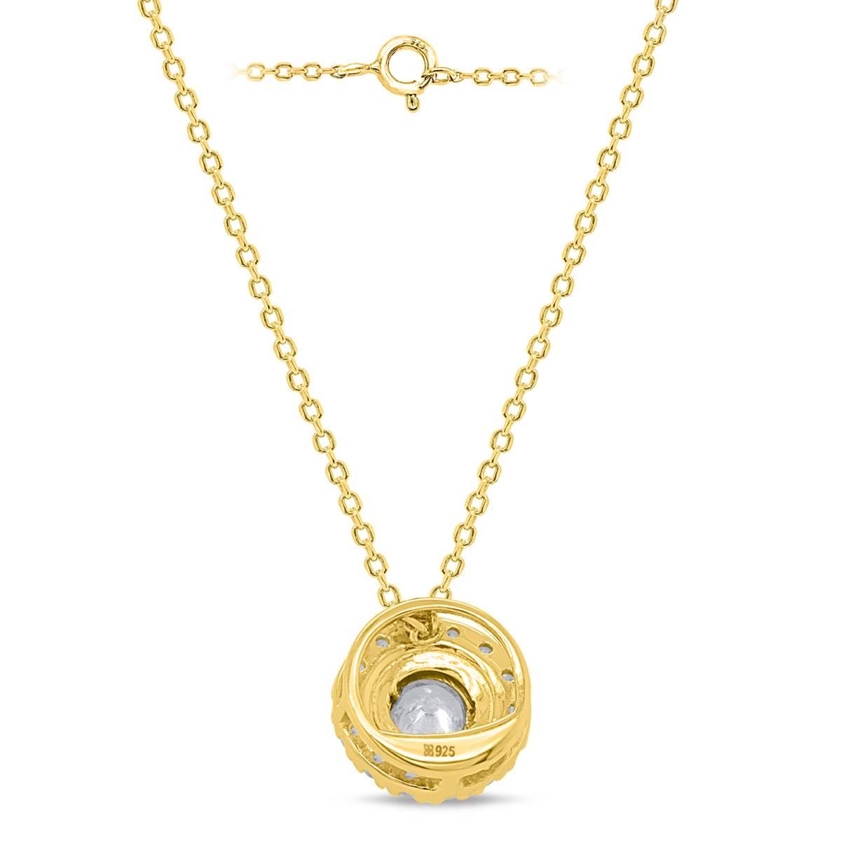 Nova Star® Gold over Silver Lab Grown Diamond Halo Pendant