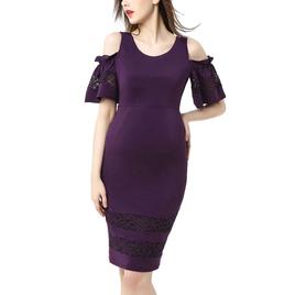 Womens Pokkori by Kimi & Kai Maternity Cold Shoulder Sheath Dress