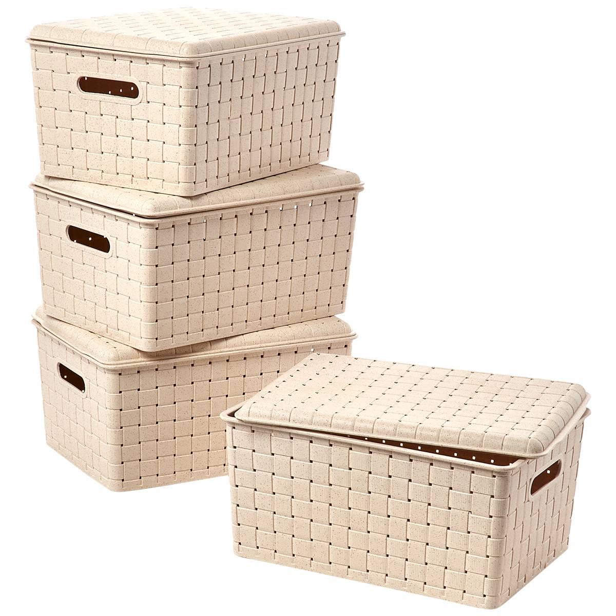 Core Home 4pk. Wheat Storage Basket Bin Set with Lids