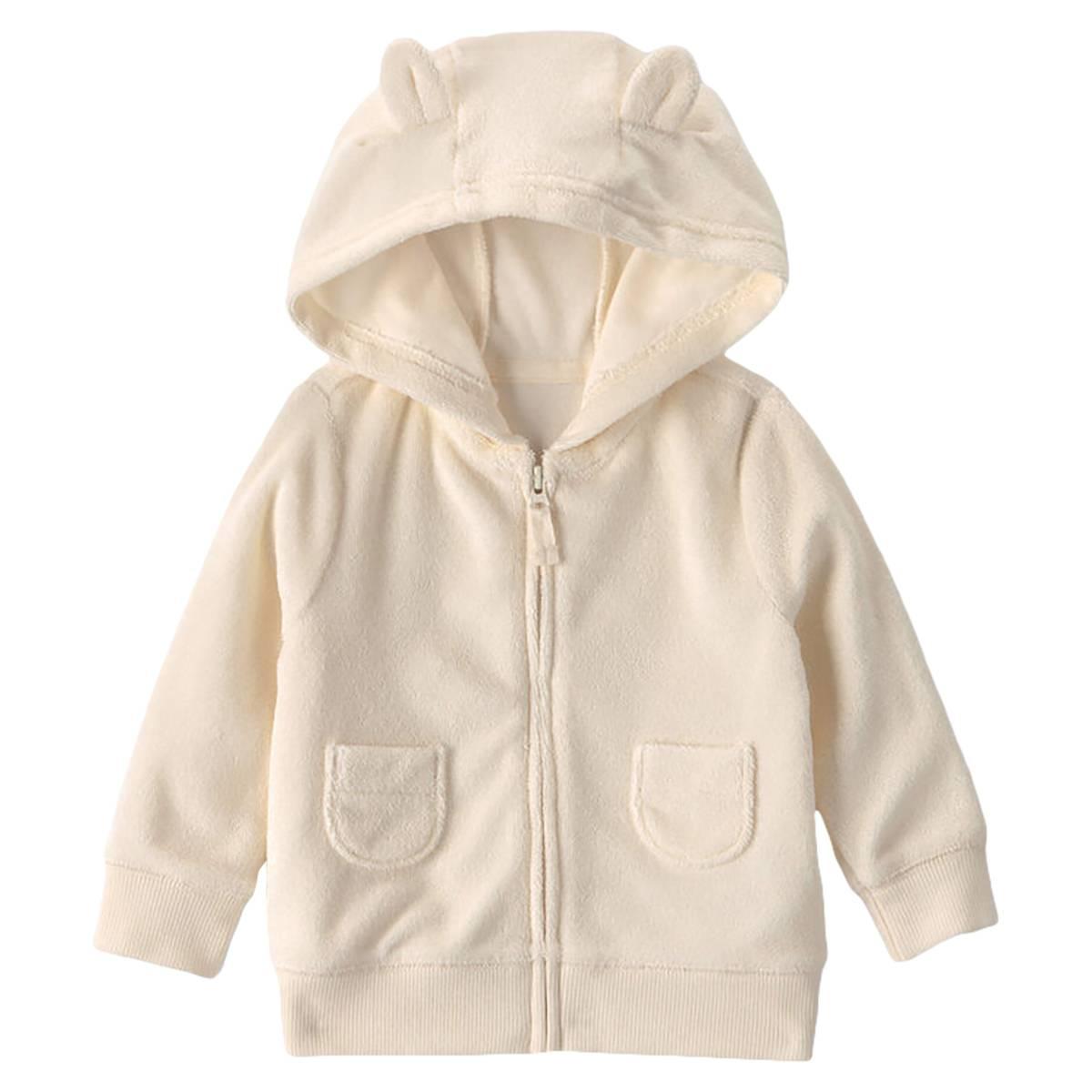 Baby Unisex (3-12M) Carter’s® Sheep Design 3pc. Set
