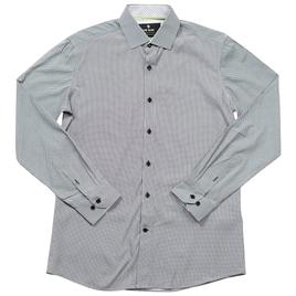 Mens Tom Baine Silver Dot Slim Fit Dress Shirt - Silver