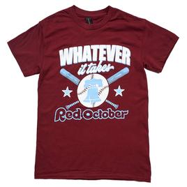 Mens Tailgate Philadelphia Baseball Whatever it Takes Tee-Maroon