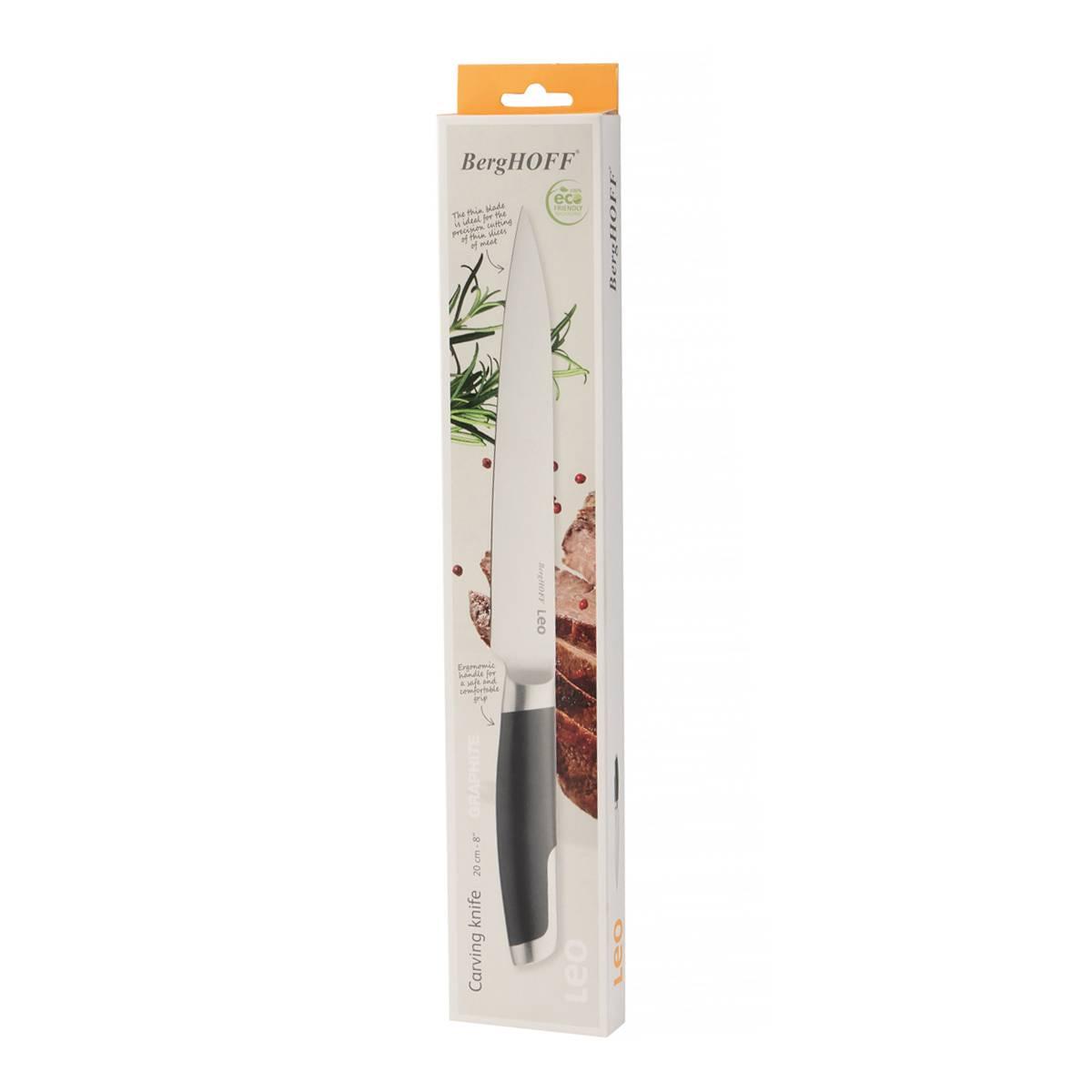 BergHOFF Graphite Stainless Steel 8in. Carving Knife