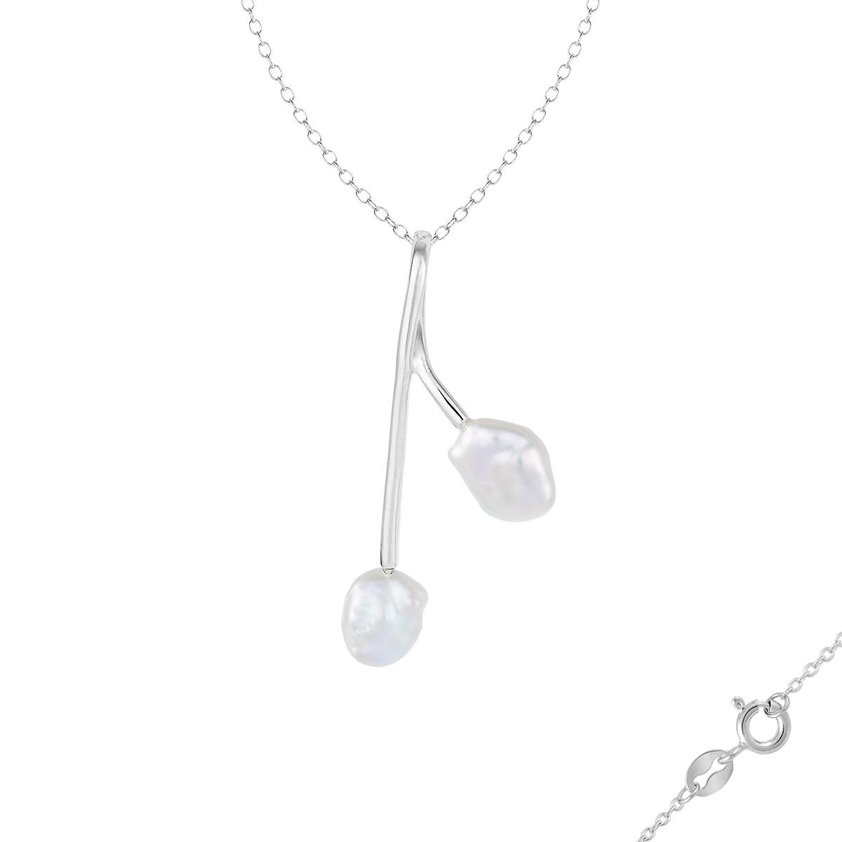Splendid Pearls Sterling Silver Keshi Freshwater Pearl Pendant