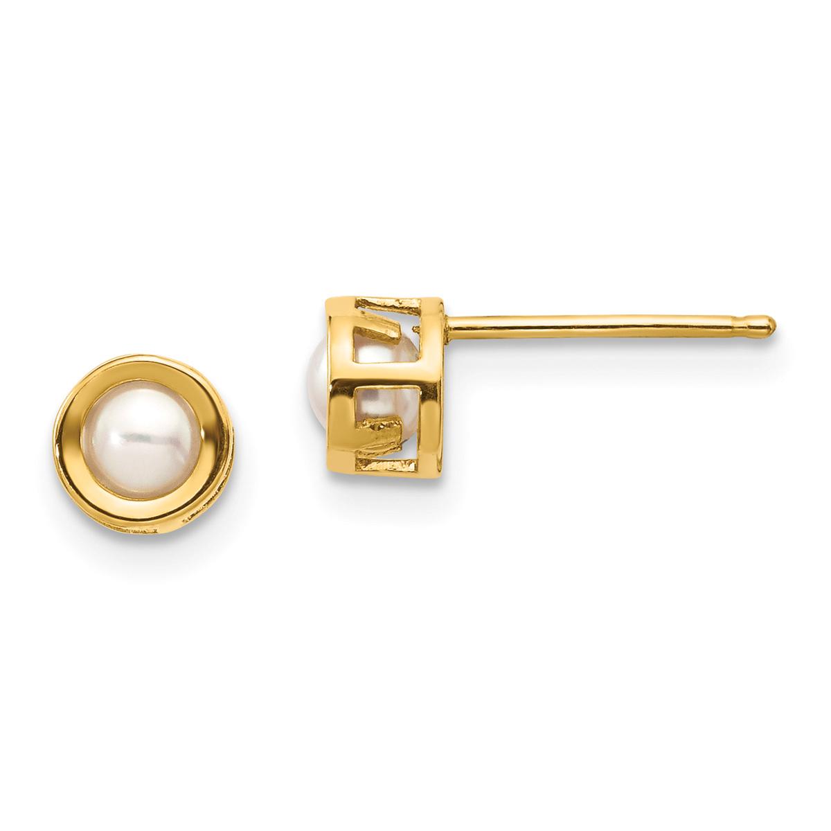 Gemstone Classics(tm) 14kt. Yellow Gold 4mm Pearl Stud Earrings