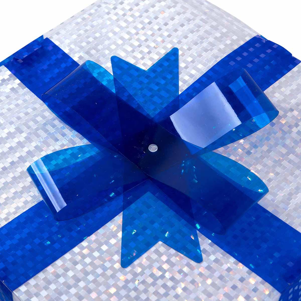 Northlight Seasonal 3pc. Shimmering Hanukkah Gift Box