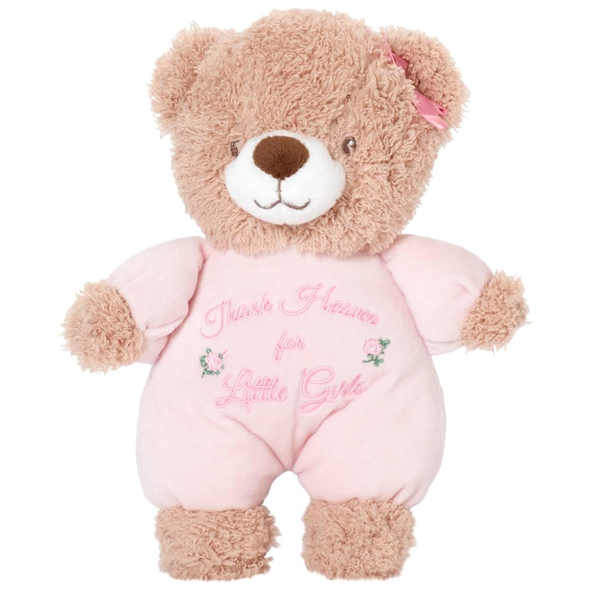 Little Me(R) 9in. Thank Heaven For Little Girls Bear Rattle Doll