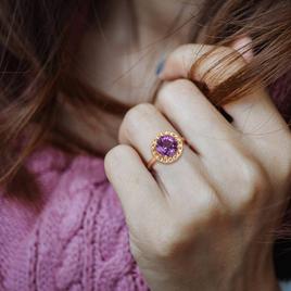 Sophia B 2 1/4ctw. African Amethyst Gemstone Ring