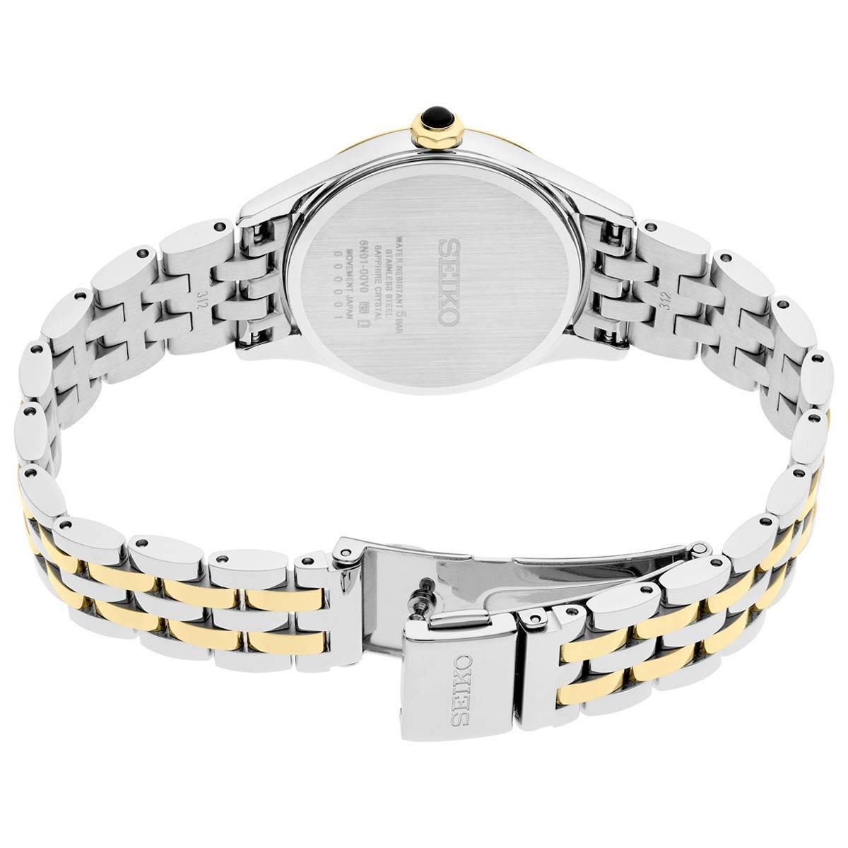 Womens Seiko Essentials Collection Two-Tone Quartz Watch - SUR612