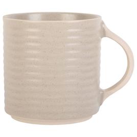 Home Essentials 18oz. Matte Grey with Lnes Mug