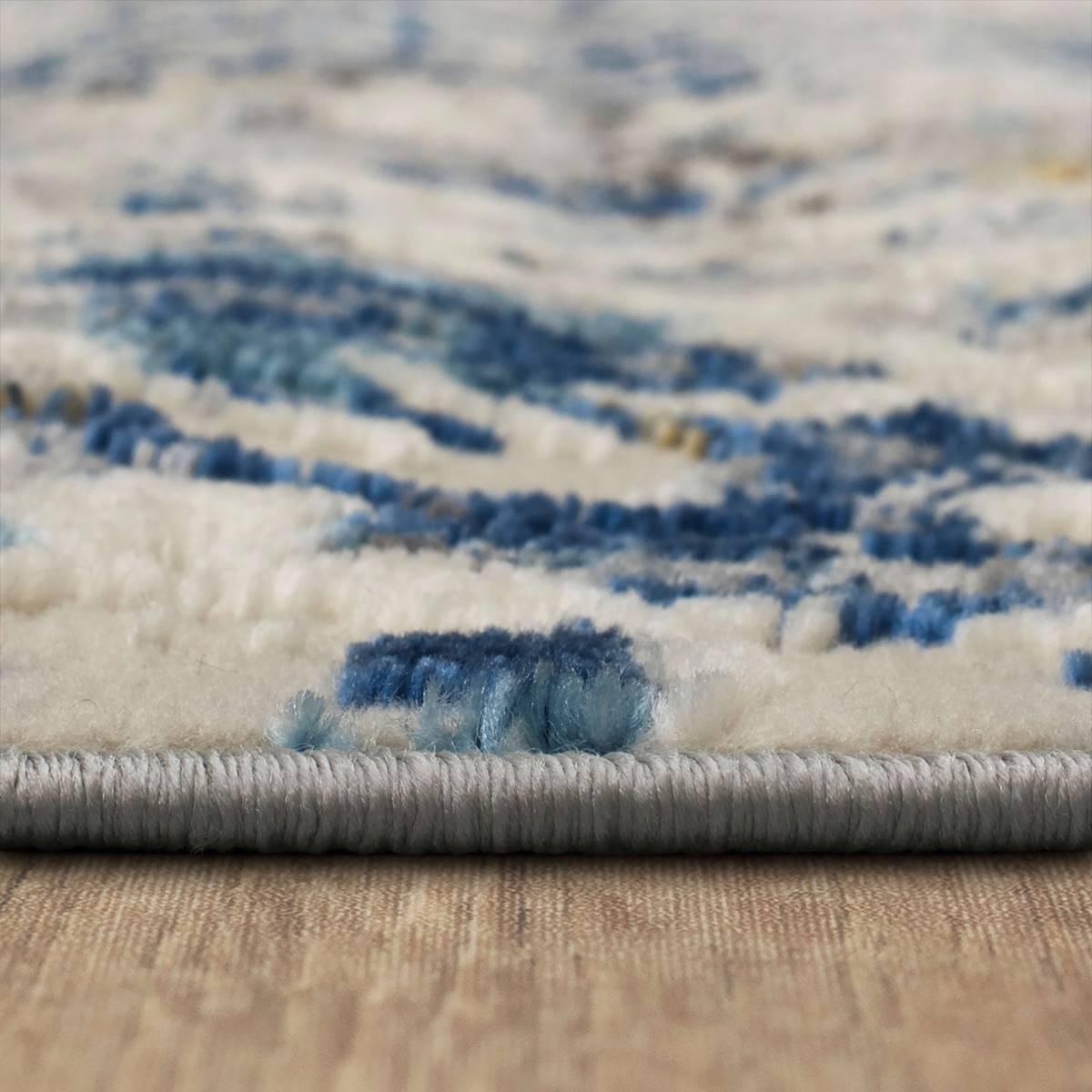 Mohawk Home Helios Blue Accent Rug