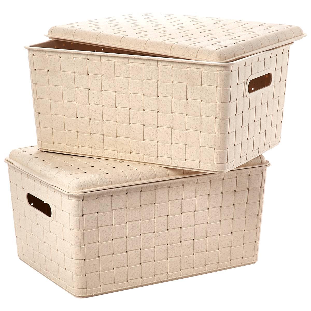 Core Home 2pk. Wheat Storage Basket Bin Set with Lids