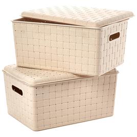 Core Home 2pk. Wheat Storage Basket Bin Set with Lids