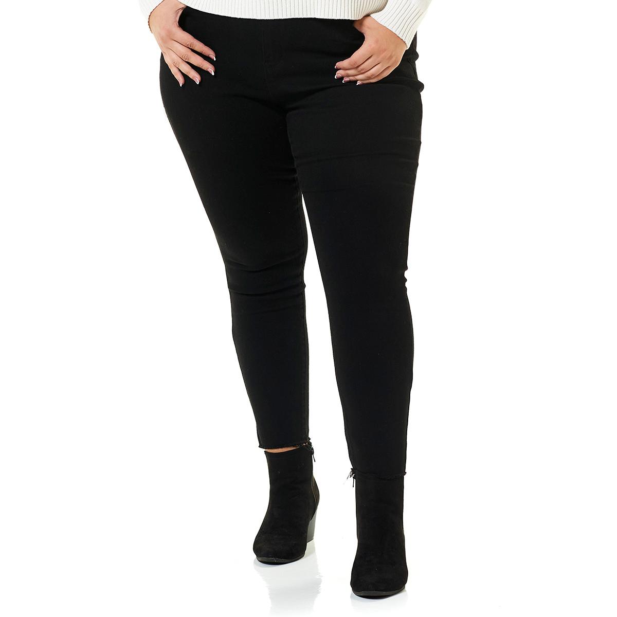 Juniors Plus California Vintage High Rise Skinny Jeans w/Fray Hem