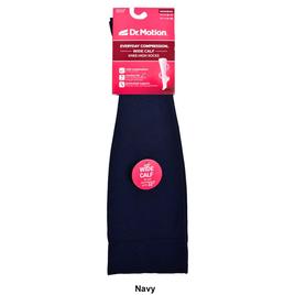 Womens Dr. Motion Nylon Solid Wide Calf Compression Socks