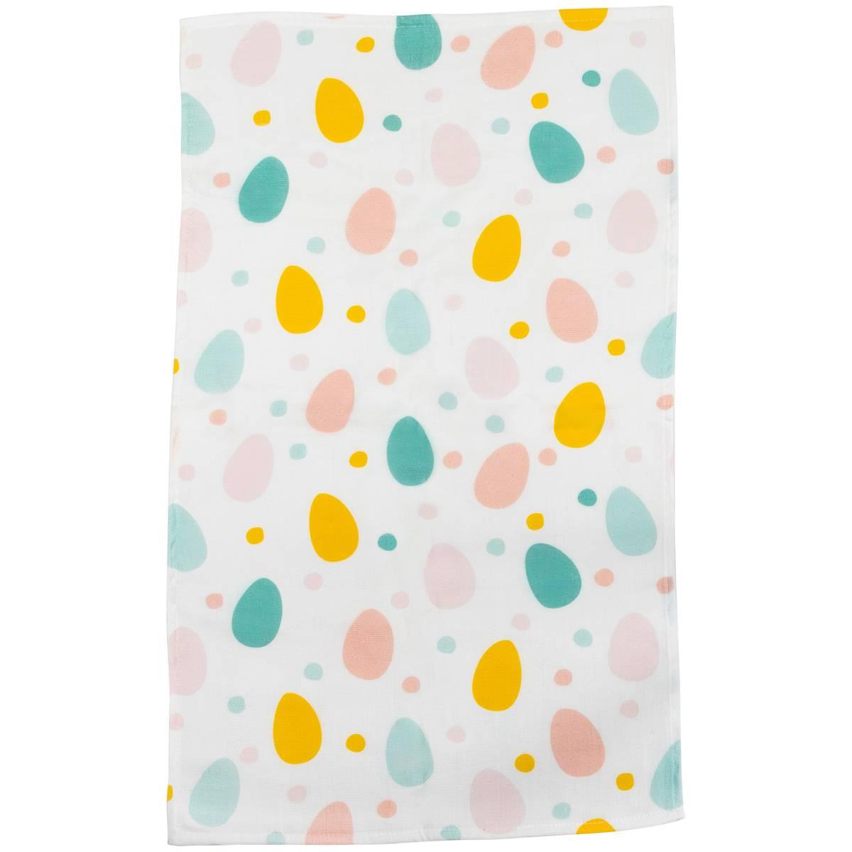 Northlight Seasonal Easter Kitchen Towels - Set of 2