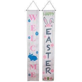 Northlight Seasonal Door Easter Outdoor Banners - Set of 2