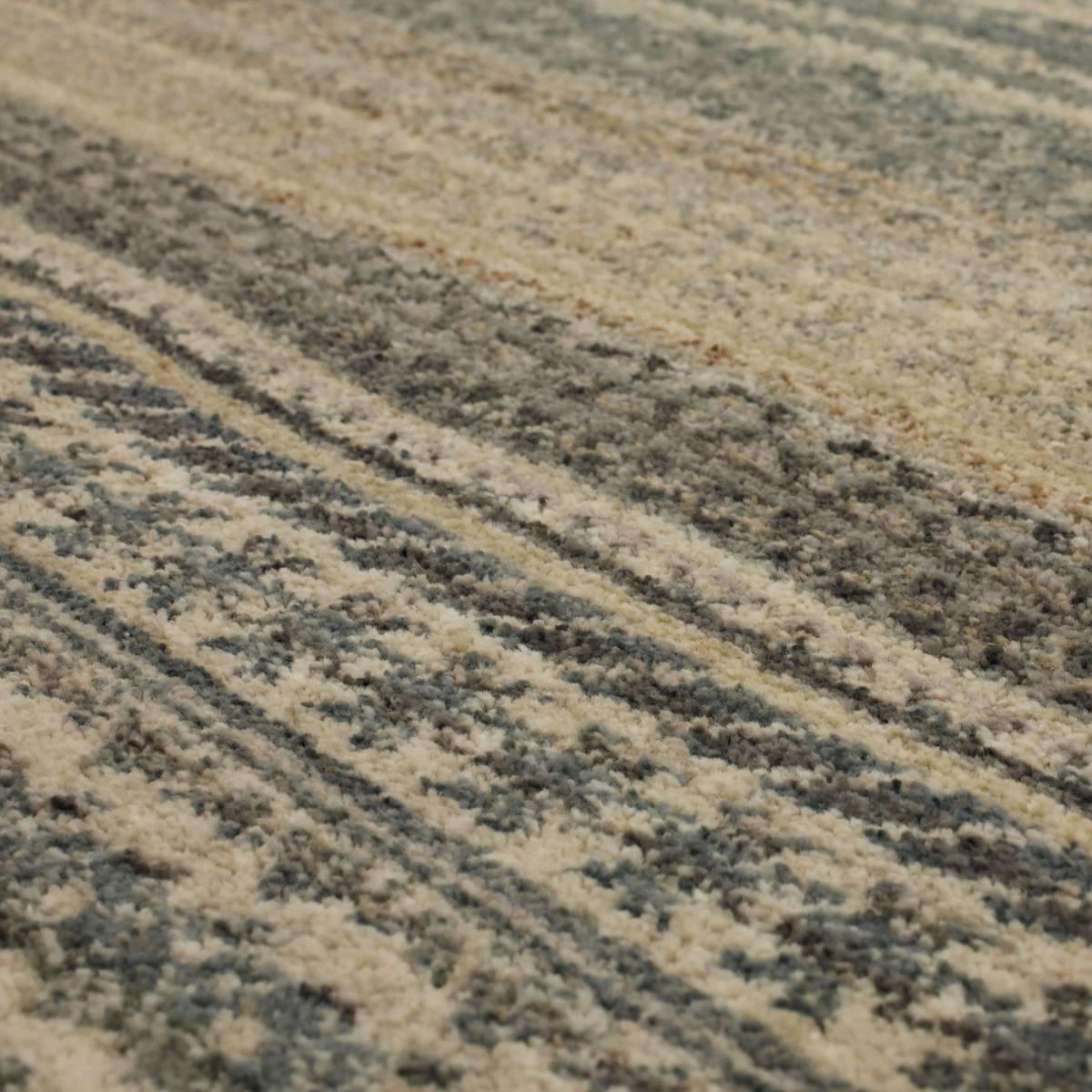 Mohawk Home Greystone Cream Area Rug