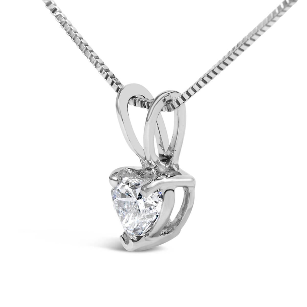 Haus of Brilliance 1/4ctw. Heart Lab Grown Diamond Pendant