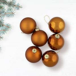 Northlight Seasonal 6pc. Glass 2-Finish Christmas Ornaments