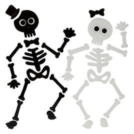 Northlight Seasonal Halloween Gel Window Clings - Set of 4