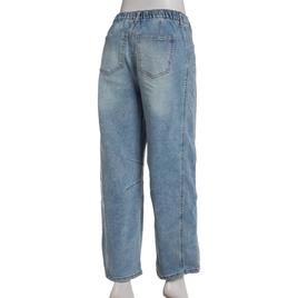 Juniors No Comment Classic Barrel Leg Jeans with Charm Keychain