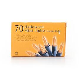 70 Light Mini Orange Light Set