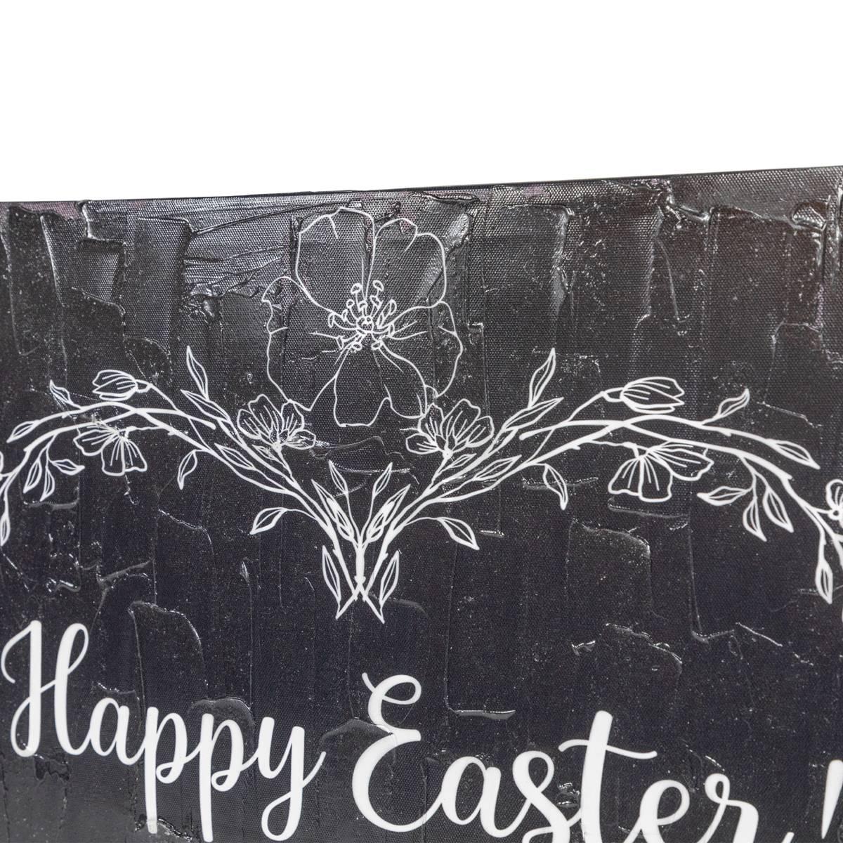 Northlight Seasonal Happy Easter Bunnies Canvas Wall Art