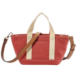 Nanette Lepore Rosina Canvas Satchel