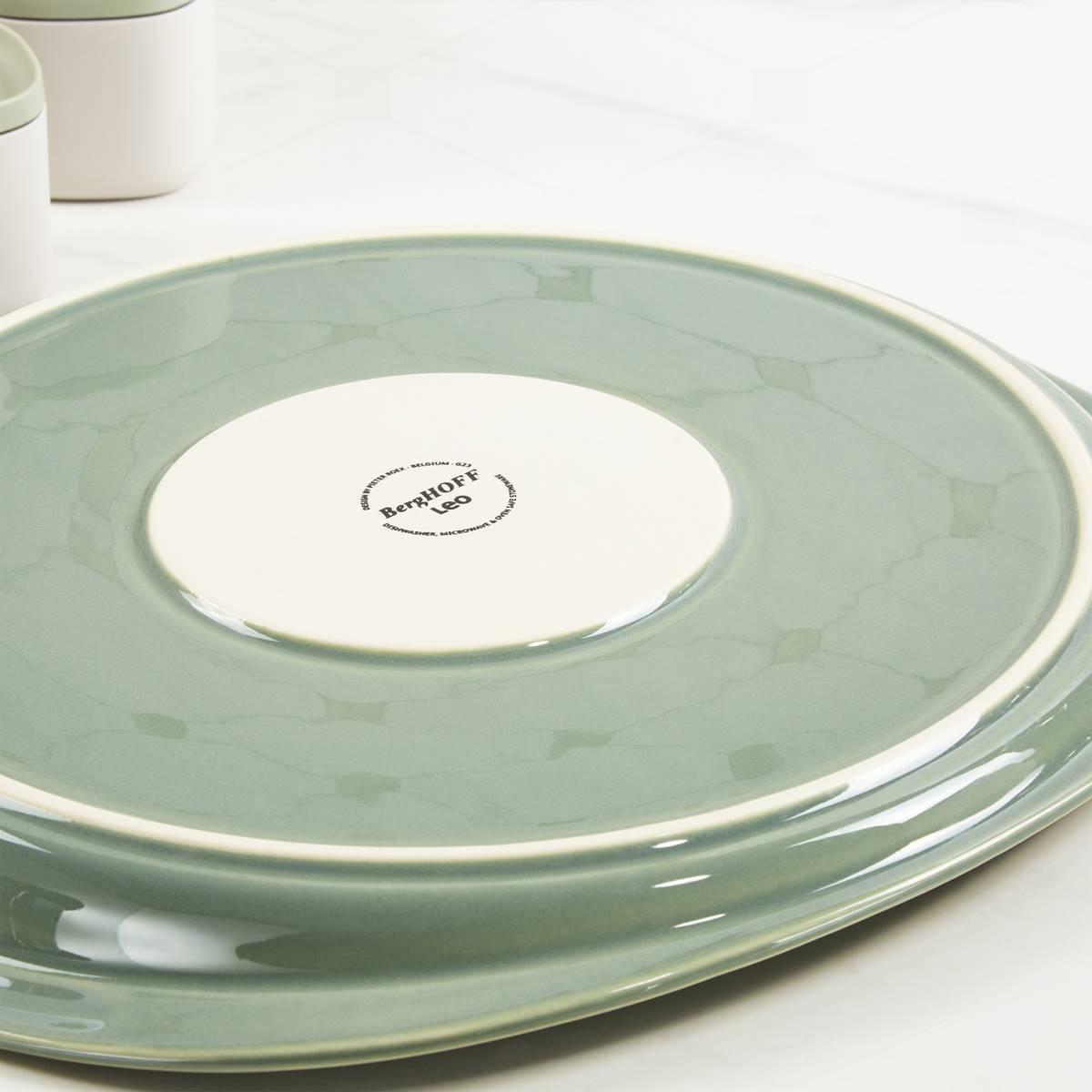 BergHOFF Balance 15.75in. Stone Ribbed Pizza Tray