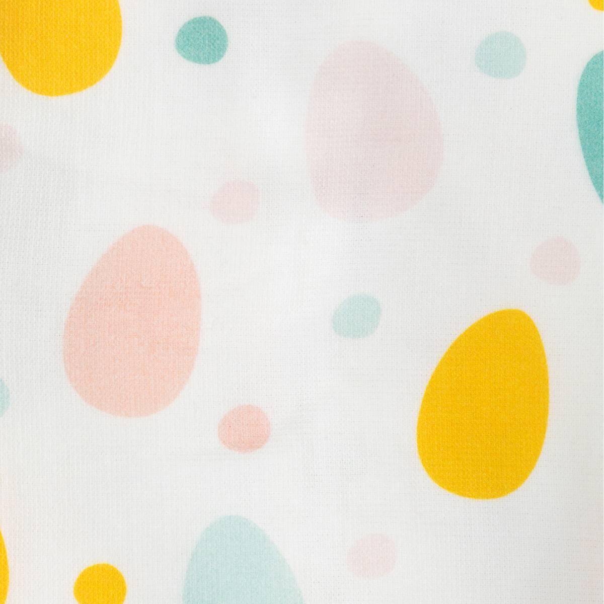 Northlight Seasonal Easter Kitchen Towels - Set of 2