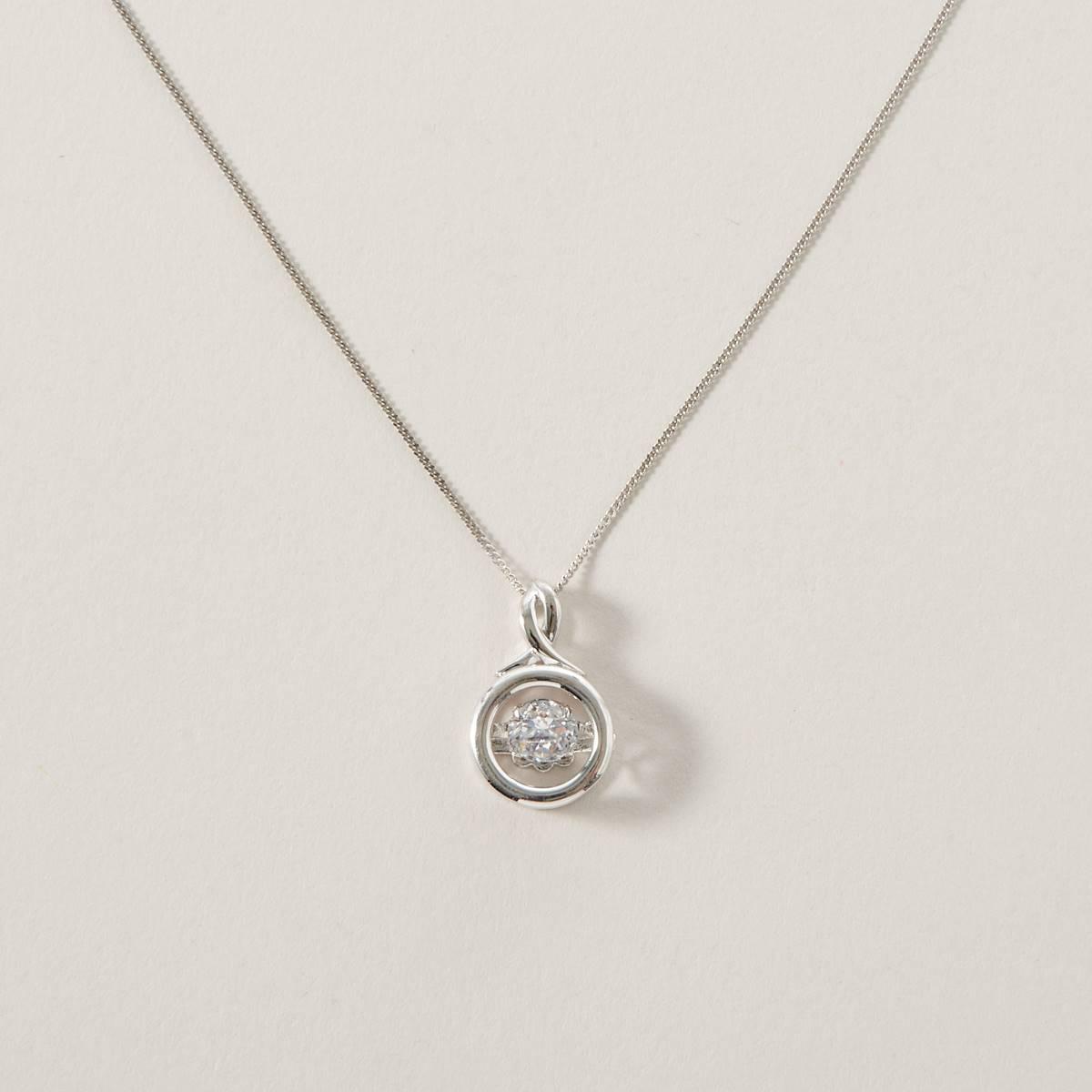 Rhodium Plated Dancing Cubic Zirconia Round Pendant Necklace