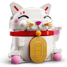 LEGO® Lucky Cat Building Kit