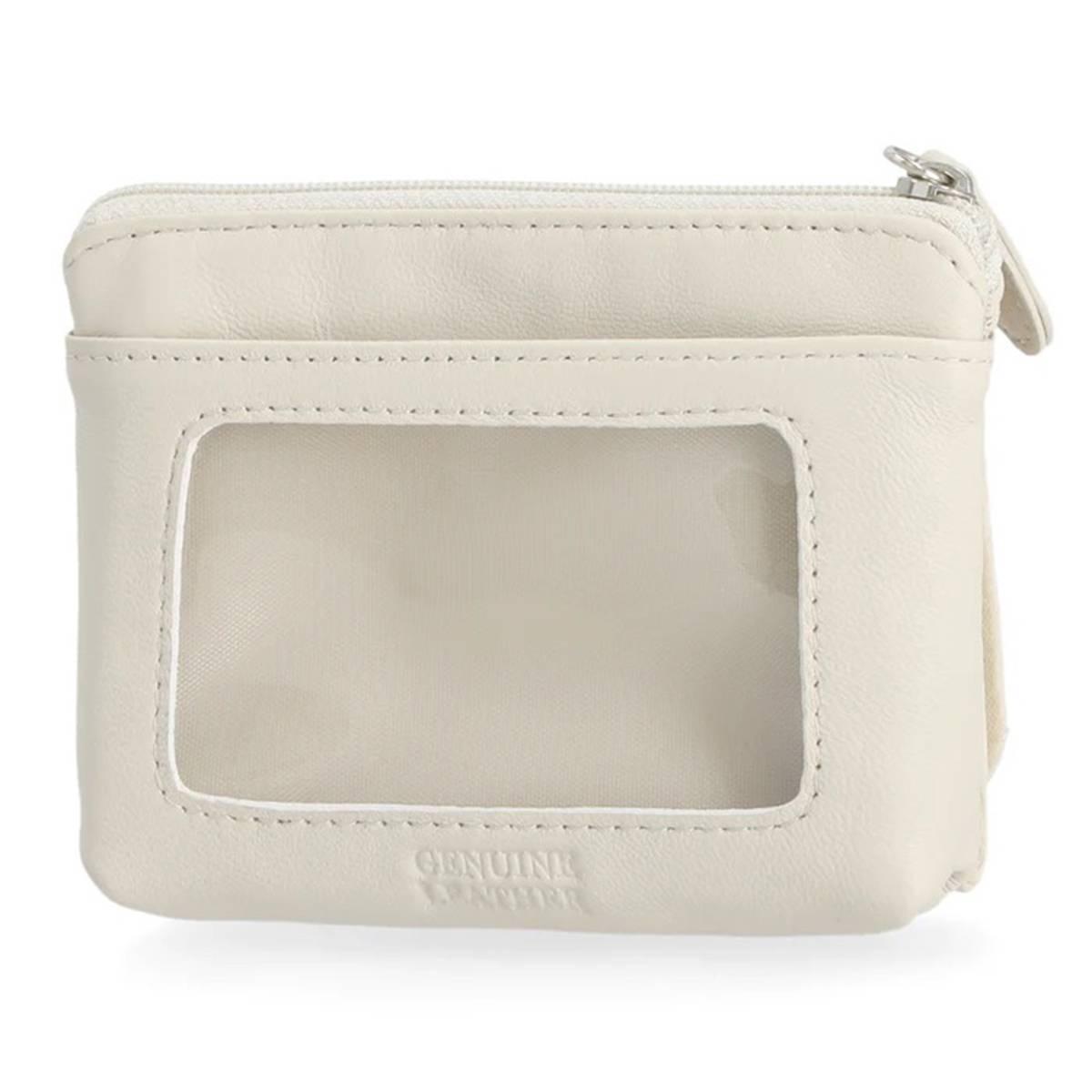 Womens Mundi Quilted Lamb Mini Wallet