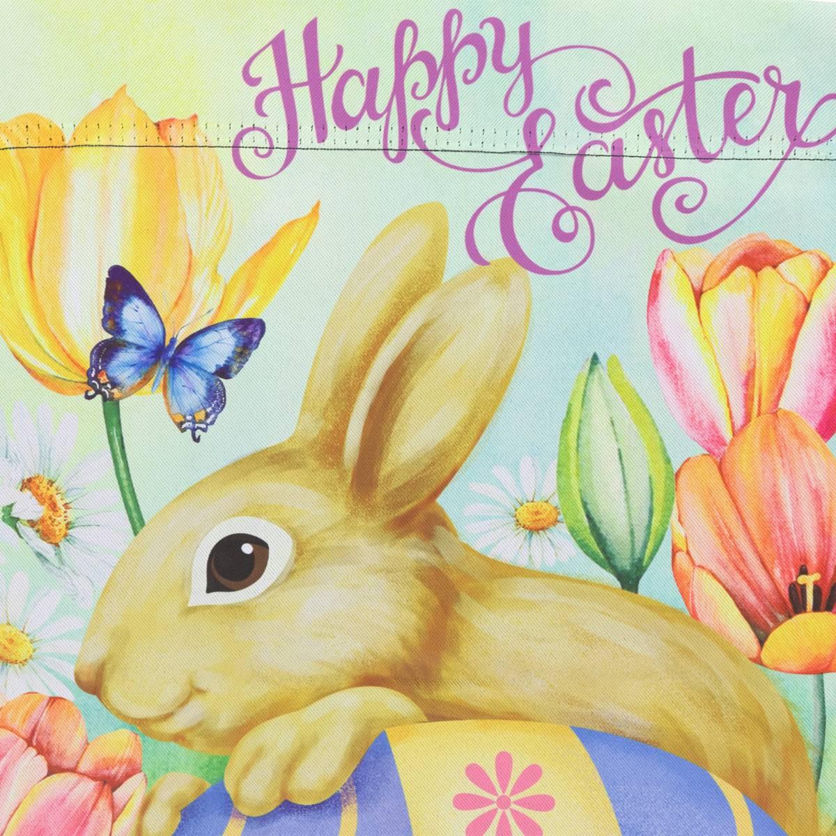 Northlight Seasonal Bunny and Eggs Easter Garden Flag