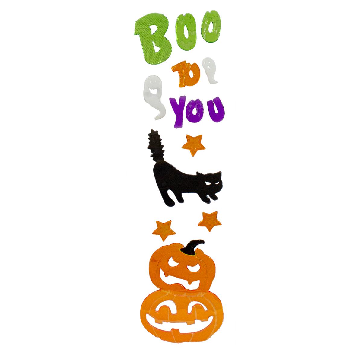 Northlight Seasonal Boo to You Halloween Gel Window Clings