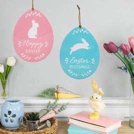 Northlight Seasonal Easter Egg Metal Wall Signs - Set of 2