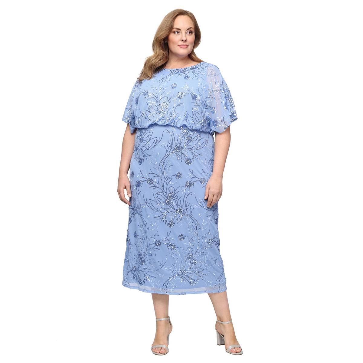 Plus Size SLNY Mesh sequin Blouson Tea Length Dress
