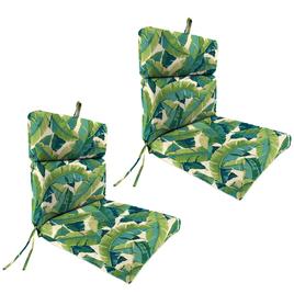 Jordan Manufacturing 2pc. Balmoral French Edge Chair Cushions
