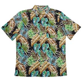 Mens Campia Short Sleeve Leaf Button Down Shirt - Tan/Black