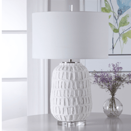 Uttermost Caelina Table Lamp