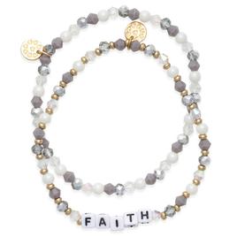Beautiful Blessings 2 Row Stone Faith Stretch Bracelet