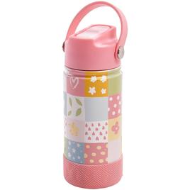 Gourmet Home Kids Hybrid Triple Wall Insulated Bottle
